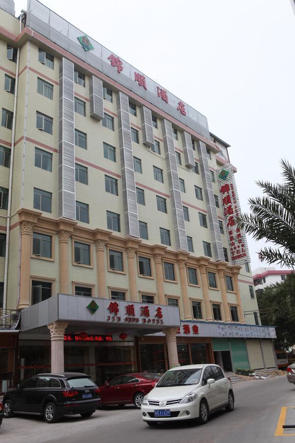 Guangzhou Jin Shun Hotel Exterior photo